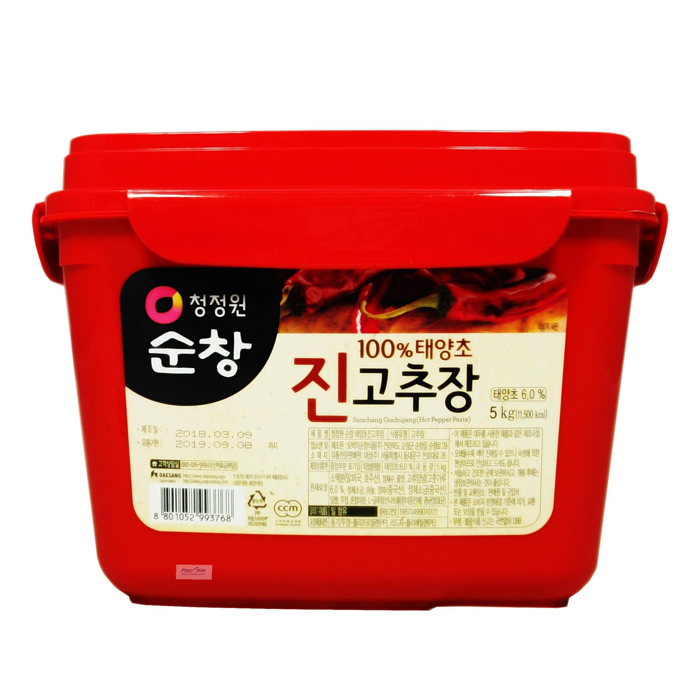 CJW pepper paste 5kg 청정원 고추장