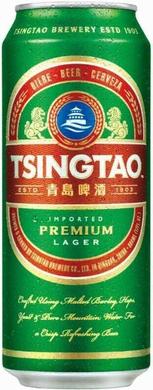 Piwo TsingTao  Lager 4,7%Alk CN 500ml