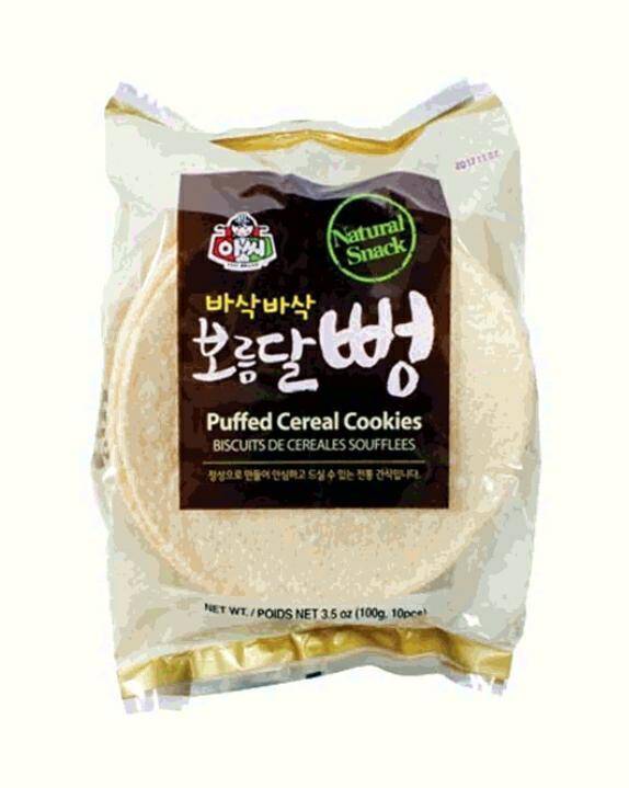 Assi Puffed Cereal Cookies 100g