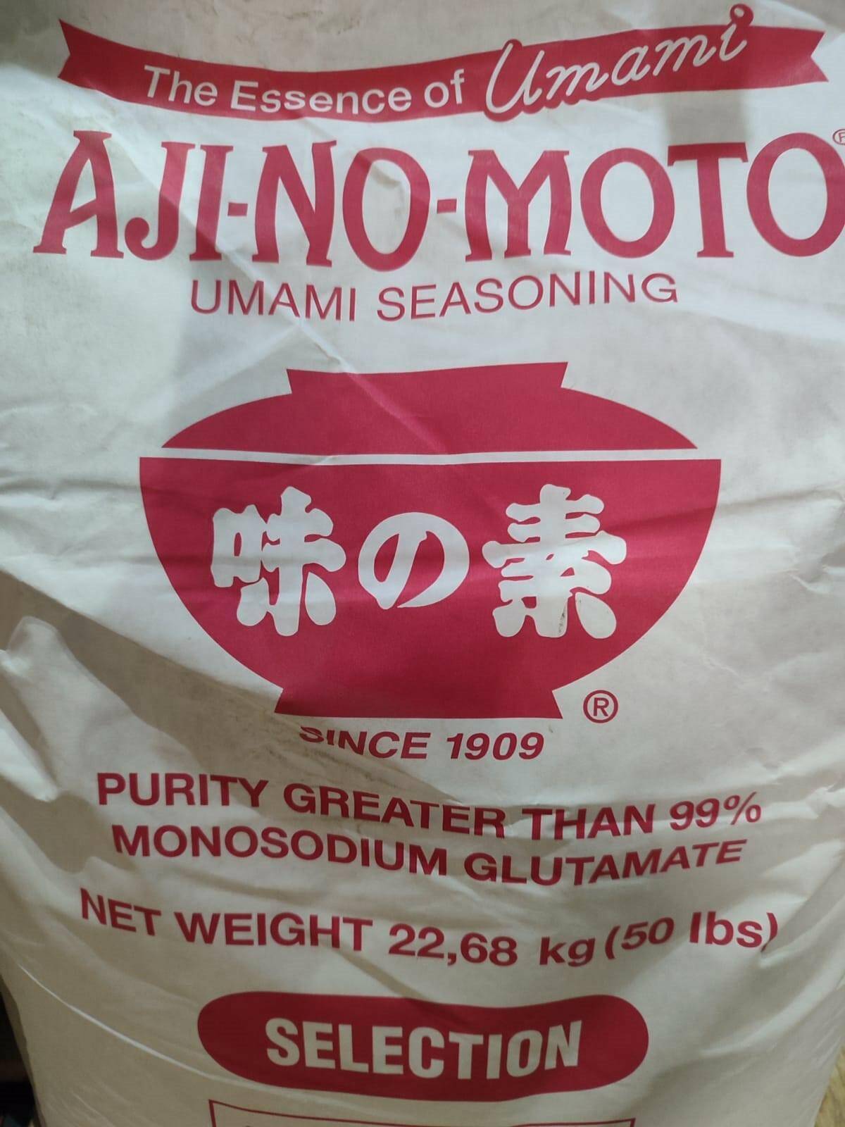 Glutaminian no--moto   22,7kg