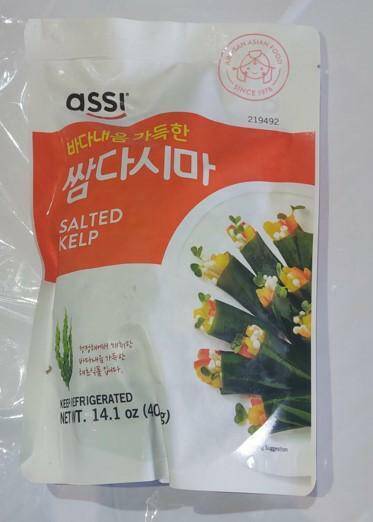 ASSI Glony dashima konbu solone 400g