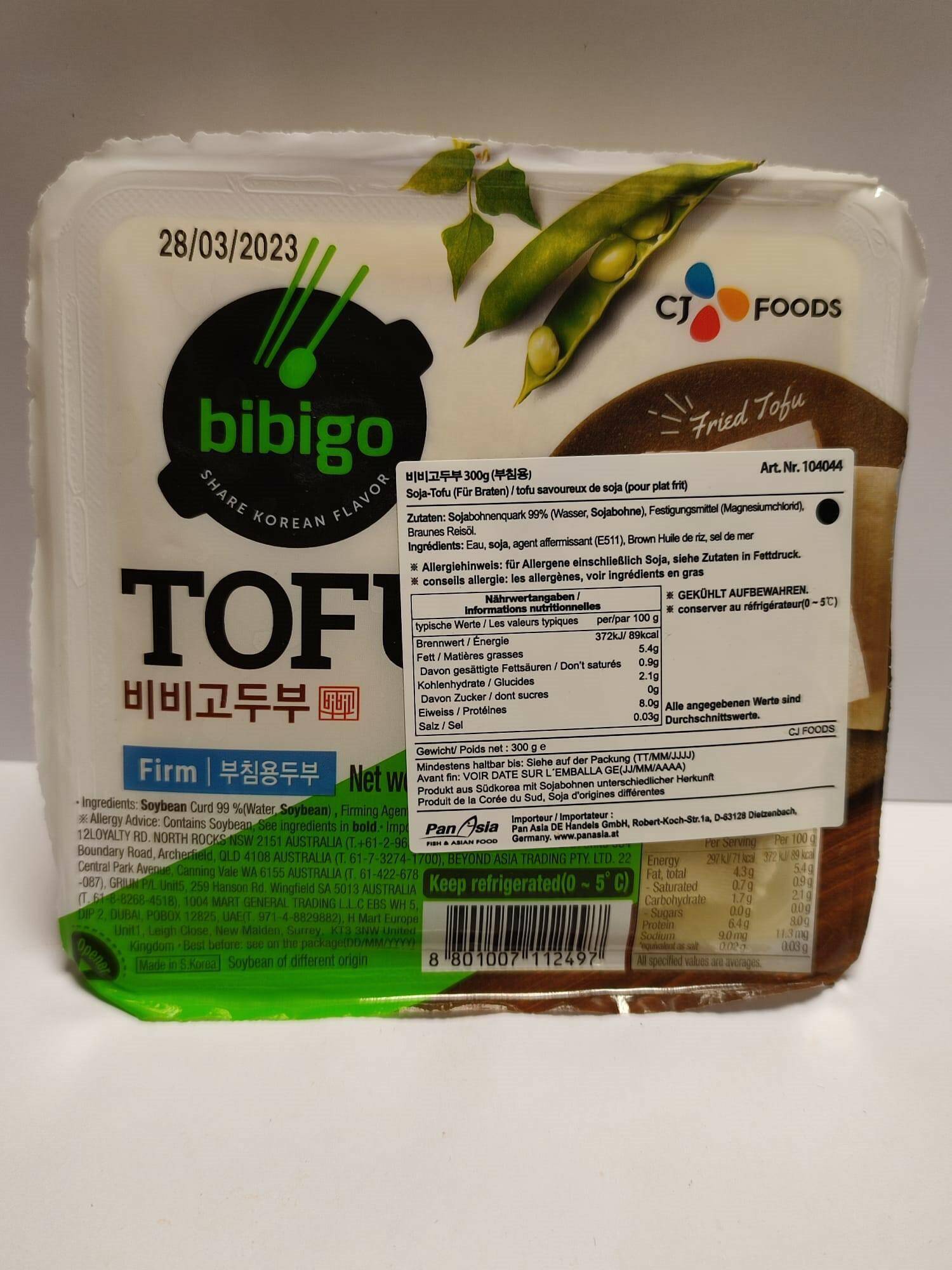 BIBIGO Tofu świeże Buchim(FIRM) 300g