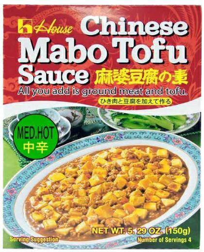 Sos Mabo Tofu, średnio ostry 150g