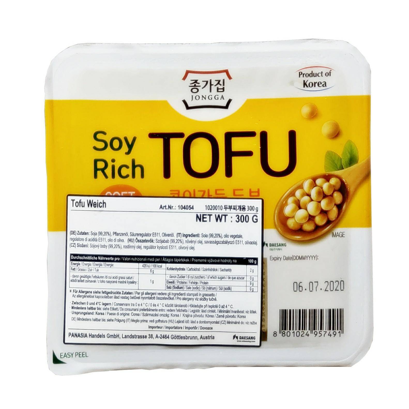 Jongga tofu do zupy SOFT Miękkie 300g