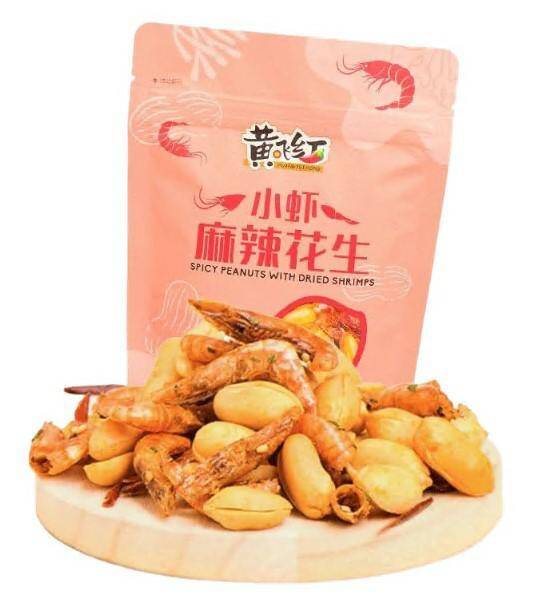 HUANGFEI HONG Orzeszki ziemne o smaku