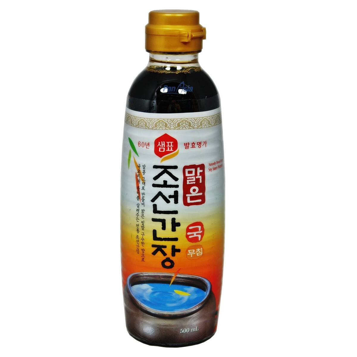 Sauce soja salée 500ml Yarden