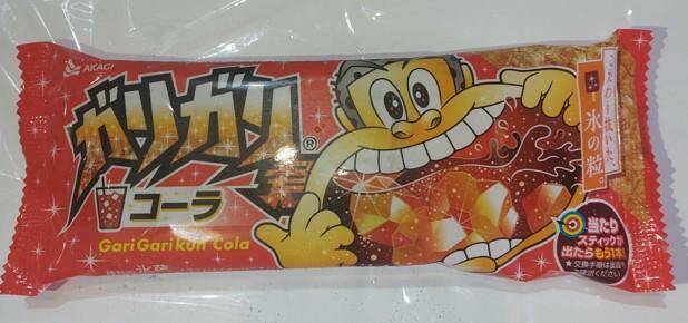 GariGarikun Lody o smaku coli 105ml