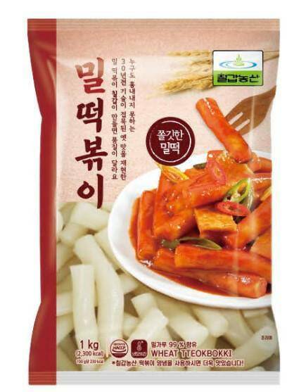 chilgab kluski Tteokbokki pszennym 1kg