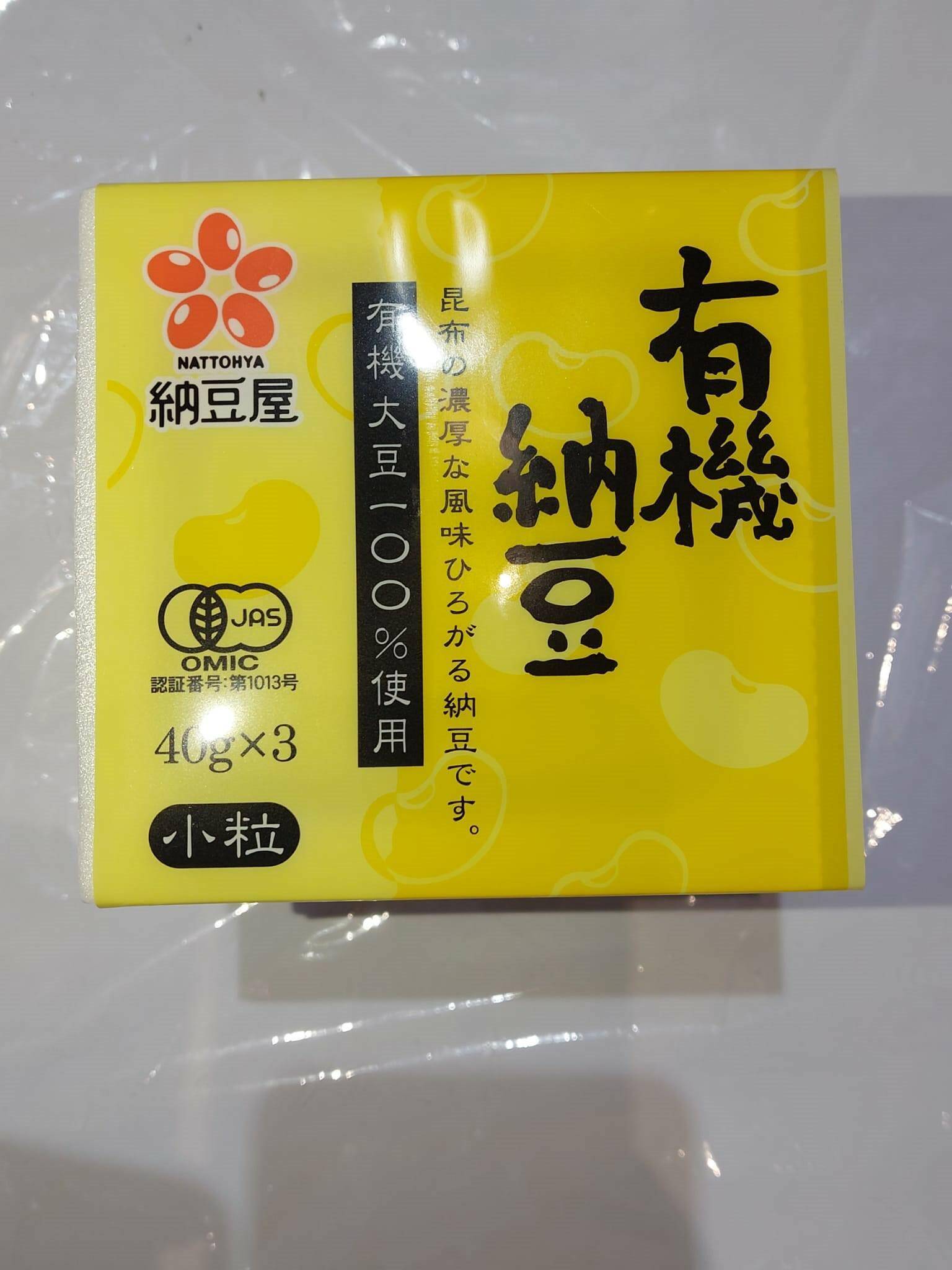 YAMADA Nattoya Yuki JP/(40g x 3) x 60