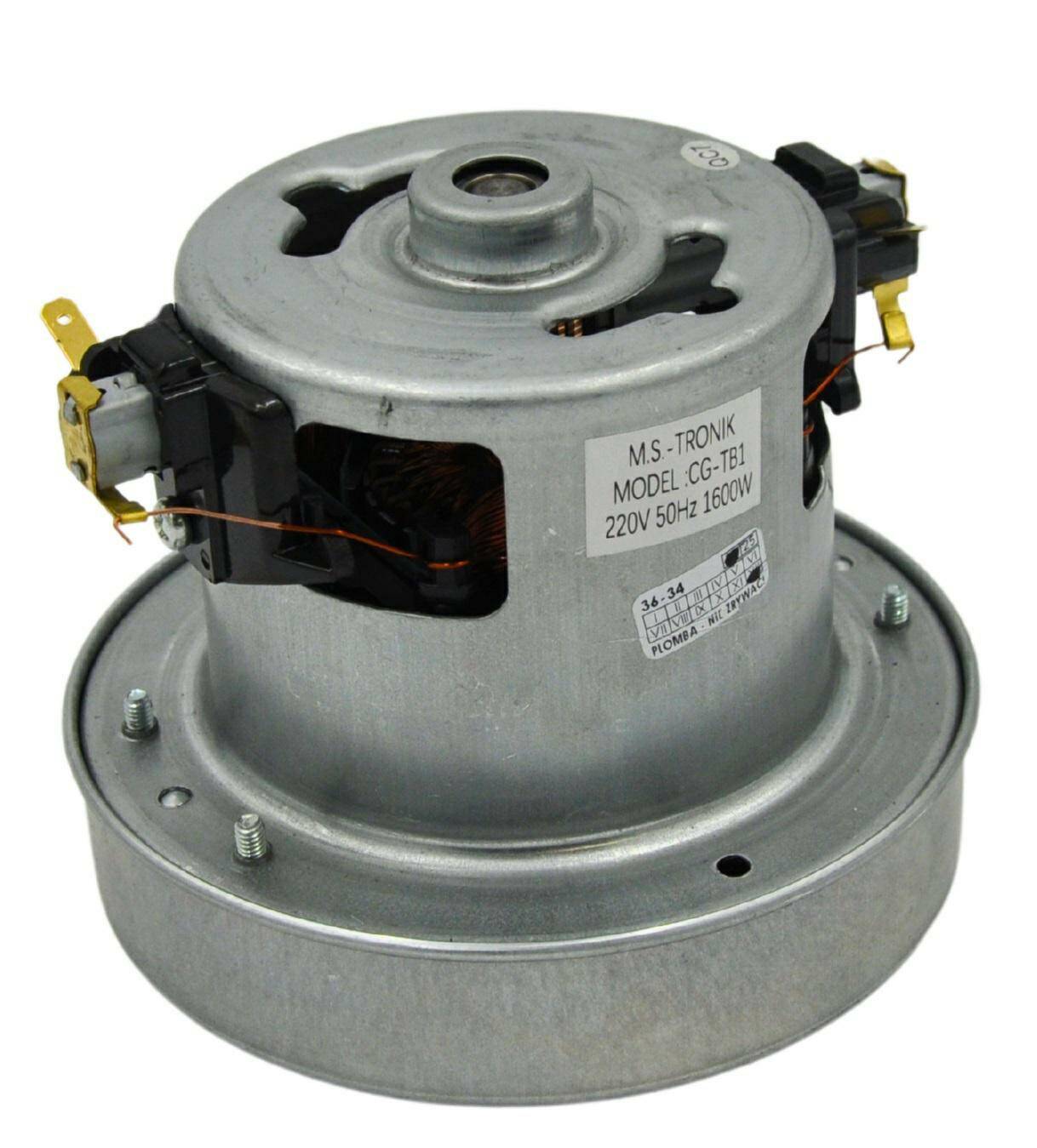SILNIK UNIWERSALNY DAEWOO MAŁY 1600W