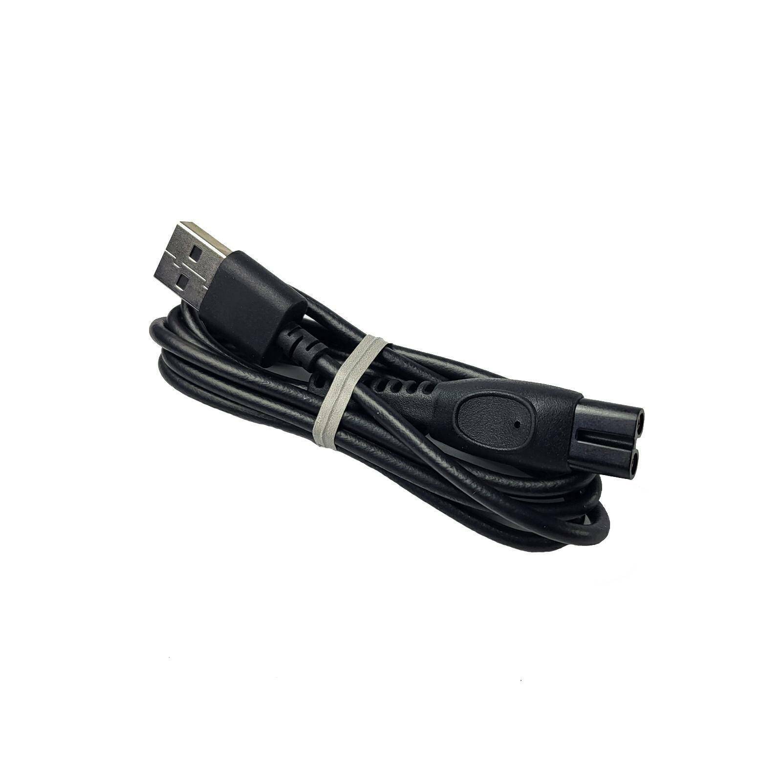 USB A Cable 2P 0M92 SERVICE