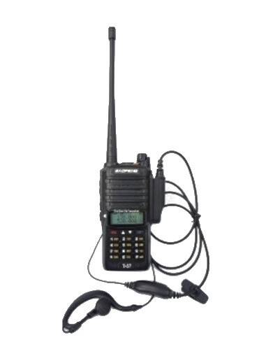 Radio Ręczne, Baofeng Uv-5R(T-57) Ip67
