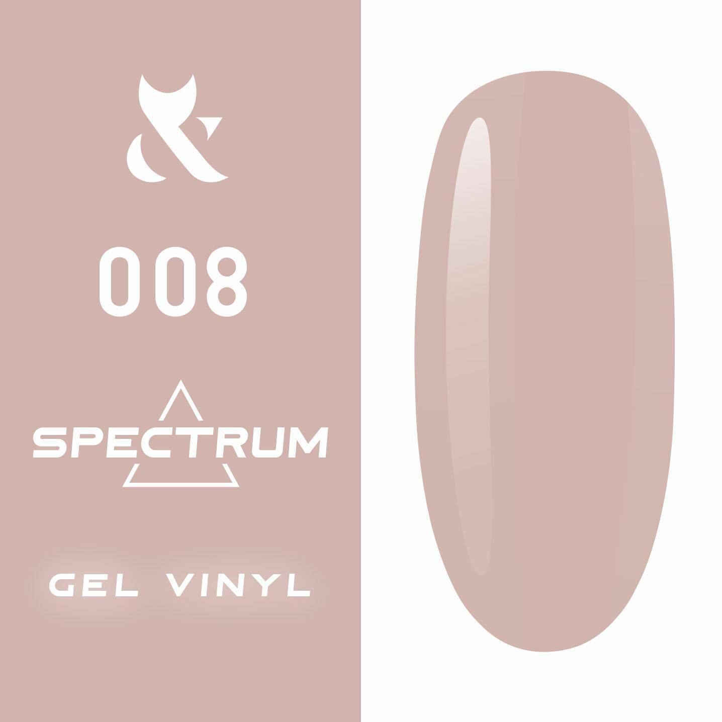 FOX gel-polish gold Spectrum 008 7ml