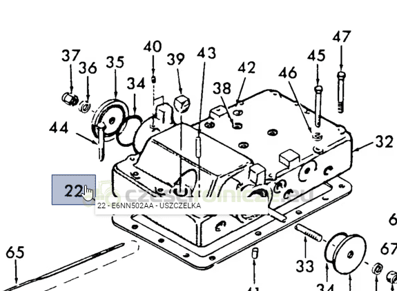 USZCZELKA NEW HOLLAND CASE E6NN502AA