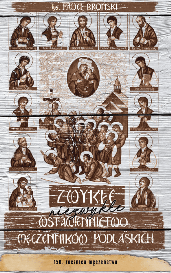 ZWYKŁE NIEZWYKŁE WSTAWIENNICTWO