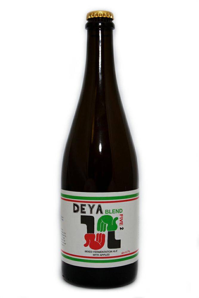 DEYA - Blend 5 750 ml (Zdjęcie 1)