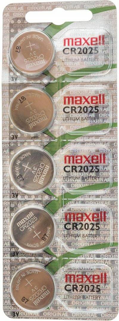 Baterie Maxell 2025 CR2025 3V 5szt