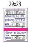 Етикетка 3-х рядна для маркування пакетів для етикетувального апарату типу Бліц, 500 шт в рулоні