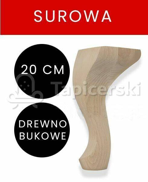 Noga Ludwik | H-20cm| Surowa