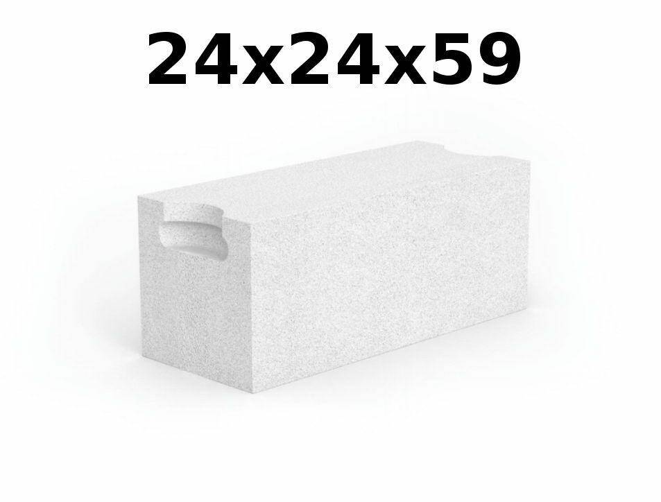 SOLBET bloczek z betonu komórkowego biały kl 500 24x24x59 cm (Zdjęcie 1)