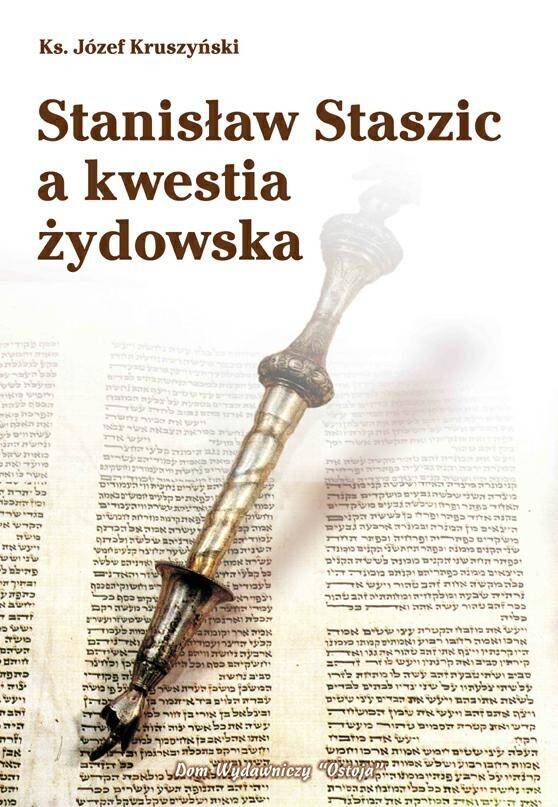 Stanisław Staszic a kwestia żydowska (Zdjęcie 1)