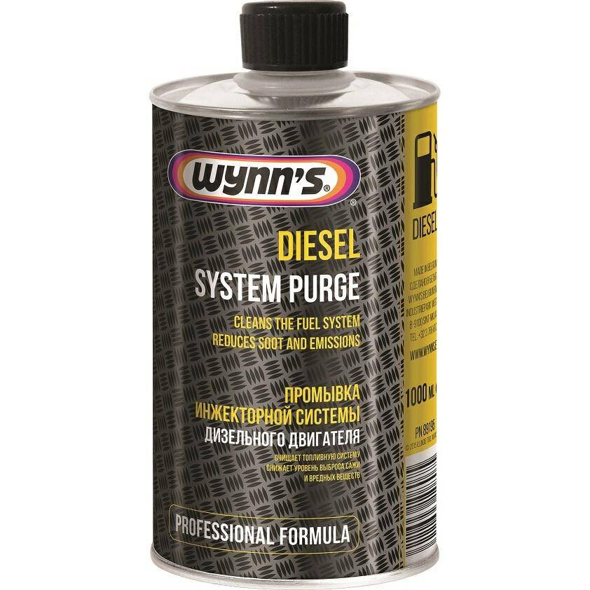 Wynns Diesel System Purge 1L