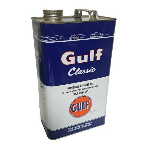 Gulf Classic 20W-50/    5L SF/CF