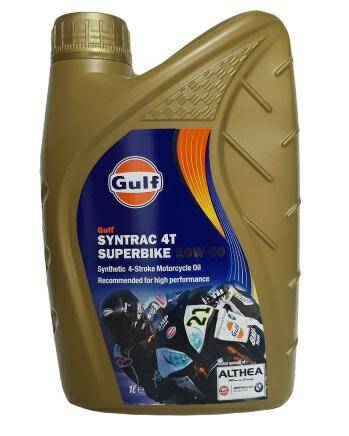 Gulf Syntrac 4T Superbike 10w50 1L