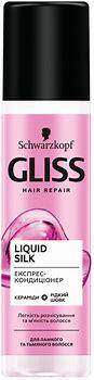 Gliss Kur Liquid Silk Ekspresowa odżywka regeneracyjna 200 ml