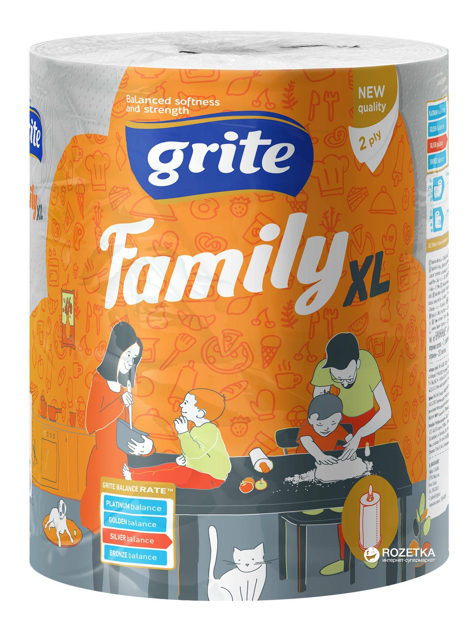 GRITE RĘCZNIK FAMILY XL 1szt