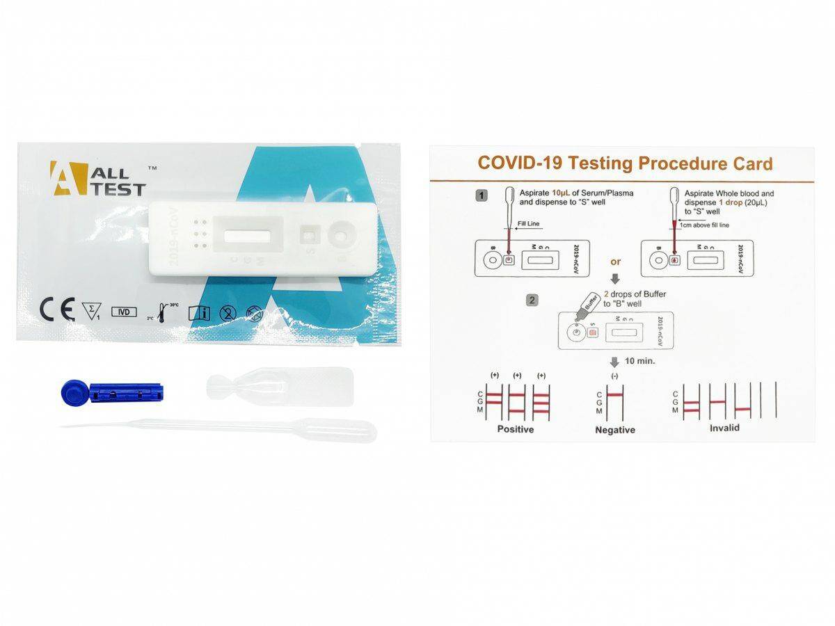 Test na COVID-19 IgG/IgM Rapid Test (Zdjęcie 1)