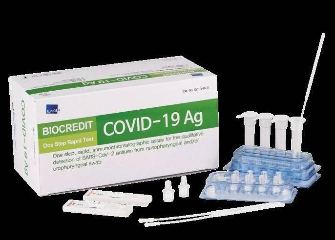 Testy na koronawirusa antygen COVID19 Ag