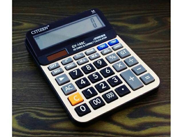 Kalkulator Biurkowy 14 cyfrowy duży