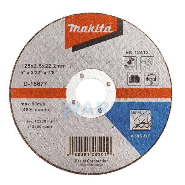 MAKITA Tarcza tnąca do metalu 125x2,5mm (A30S) płaska