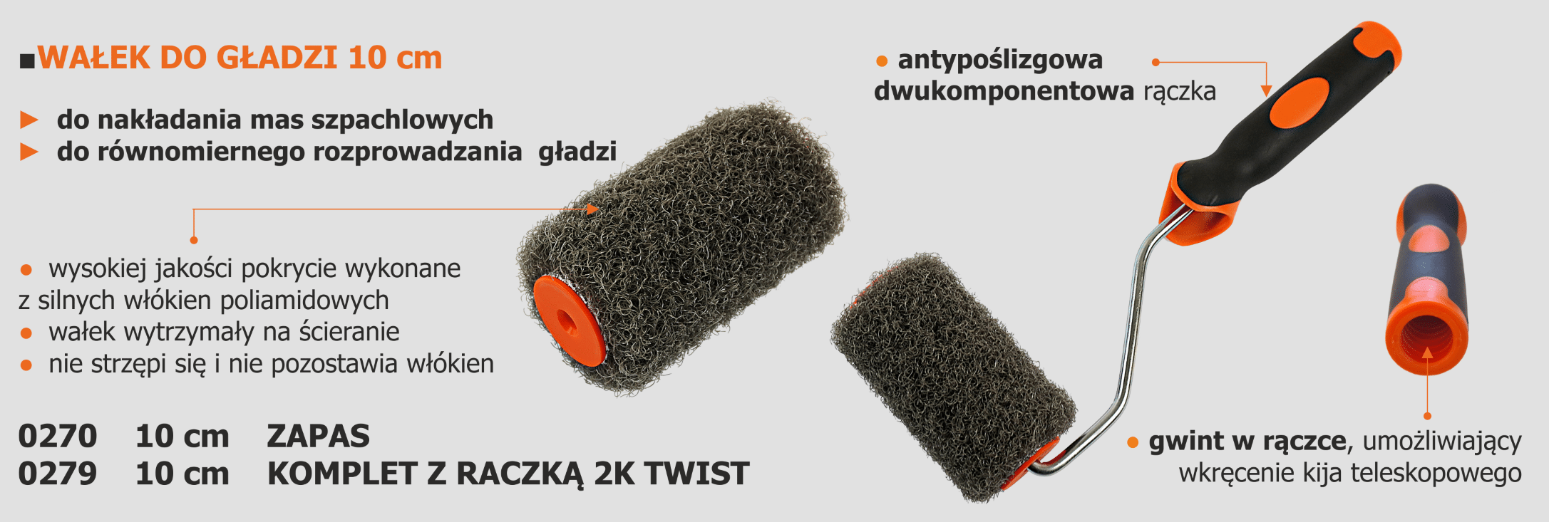 wałek do gładzi 10 U.png